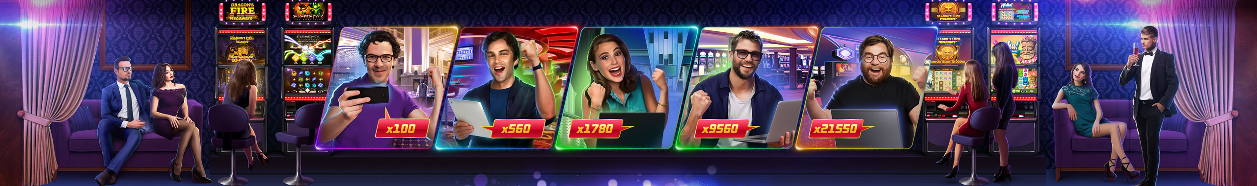 Exclusive tournaments